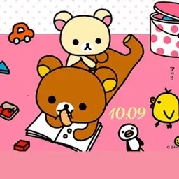 Rilakkuma Cute