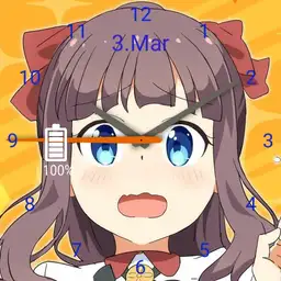 hifumi