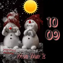 snowman