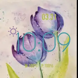 My Watercolor Tulips