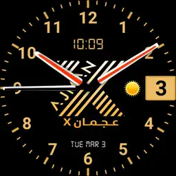 AjmanX Orange