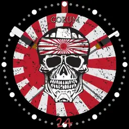 Cornum kamikaze