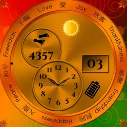Orange orange orange