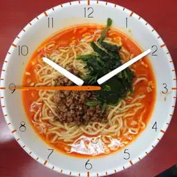 Furyu Tantan-men watch