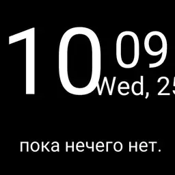 wear os