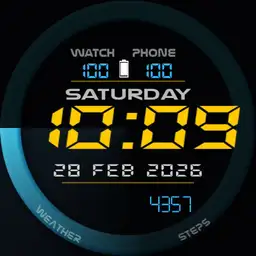 Emads watch