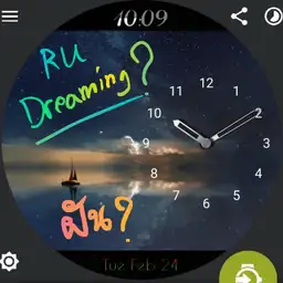 Lucid Dream