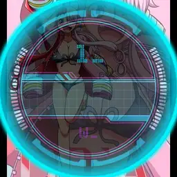 Uta digital