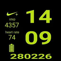 nike plus square