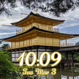 Golden Pavilion
