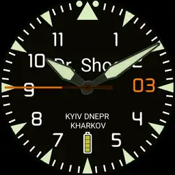 Meere Aeromaster Copy