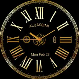 ALQASSIMI_2