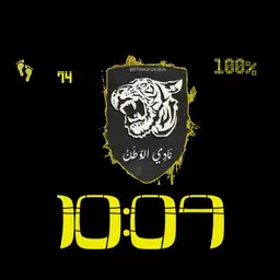 alaitihad CF