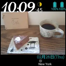 cafe KESHiPEARL