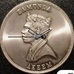 Bronze, Prince Akeem, 5 Pounds, Zamunda, 1988