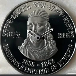 Silver, Ethiopia, 5 Birr, 1972, 2