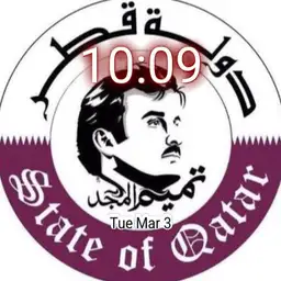 Tamim almajd Copy