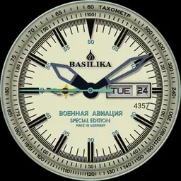 Poljot International Basilika Pilot Special Edition
