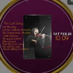 The Last Song