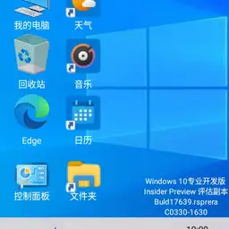 windows10 v2.1