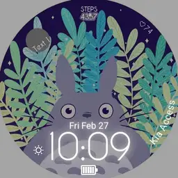 Totoro