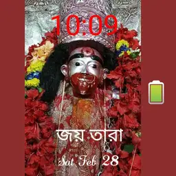 Maa Tara