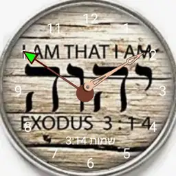 Tetragrammaton