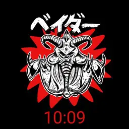 Vader MS
