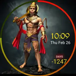 Lord Hanuman