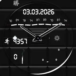 Design 1479 Zigaretten Counter