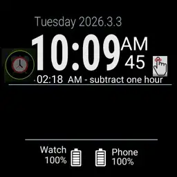Simple Agenda with Alarm Copy