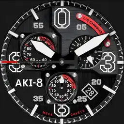 EB AKI-8 RED