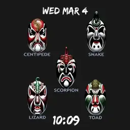 Deadly Venoms