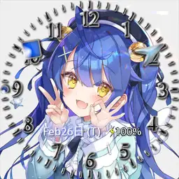Vtuber - Amamiya Kokoro