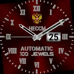 MRZ - Heccbl