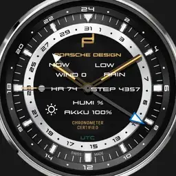 Porsche Design Copy