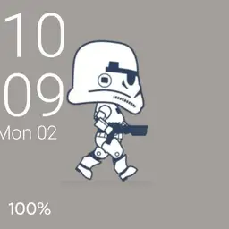 Star wars Stormtrooper Animated