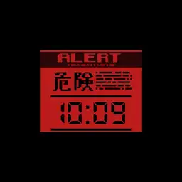 Metal Gear