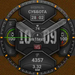 futurawatch_v.1.3_sgw4