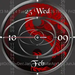 Design 1493 Red Yin Yang