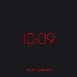 Mi