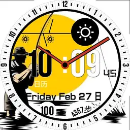 FUNCIONAL FREE WATCH Copy