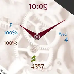 gears lt