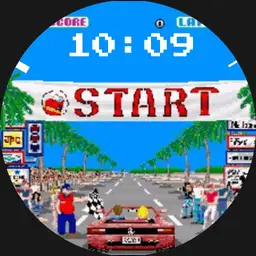 Outrun Arcade with rim markers