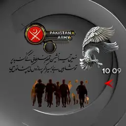 Eagles Destination