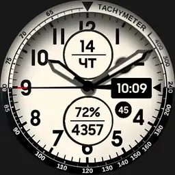 VGP 1032 W7