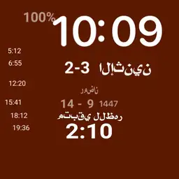 hamdy new 2022 last