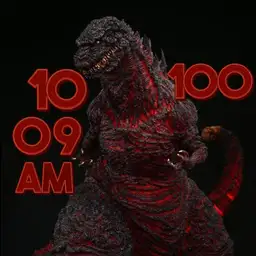 shin godzilla
