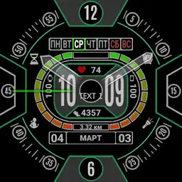simpleanalognumbers_v.9_watch sgw4
