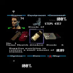 Silent Hill inventory